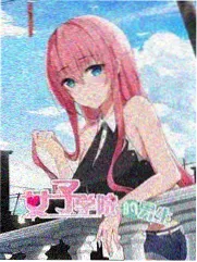 芭萨提的颜色国语版海报